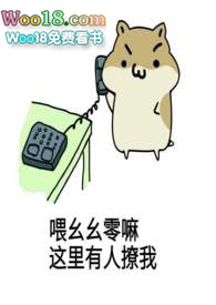 独善其身（女尊&#43;姐弟骨科）