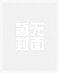作精听到系统任务后爆红了[恋综]